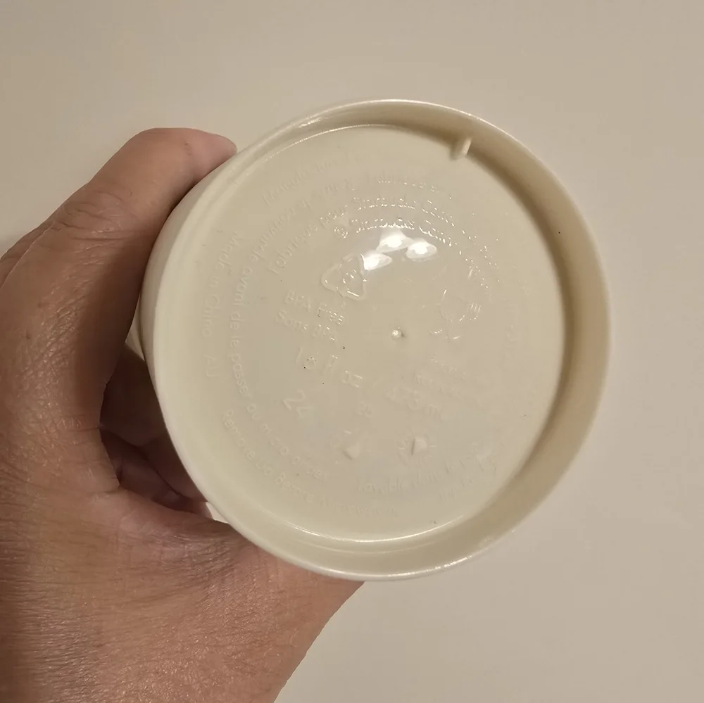 Starbucks new without